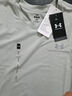 安德玛（UNDERARMOUR）春夏Vanish男子训练运动短袖T恤1383973 石灰绿348 M 实拍图