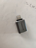 山泽 苹果OTG转接头Lightning转USB母转换器外接U盘ipad平板iPhone手机数据充电转换头键鼠读卡器 LA21 实拍图