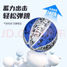 斯伯丁Spalding篮球涂鸦橡胶室外7号球84-478Y 实拍图
