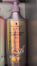 施华蔻（Schwarzkopf）氨基酸赋活修护洗发露400ml 无硅油洗发水 改善毛躁（新老包装） 实拍图