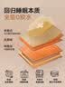 索菲亚抗菌椰棕乳胶床垫可折叠抗压硬垫家用榻榻米床褥单双人宿舍铺垫子 KC1旗舰款【7cm椰棕+2cm乳胶】厚10cm 180cm*200cm【双人床】助眠护脊 实拍图
