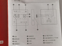 京东京造 TH SE 大屏温湿度计时钟室内温度计办公家用婴儿房壁挂桌面电子湿度计 高精度传感器 非蓝牙版 实拍图