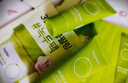 碧菲音（BE PLAIN）绿豆体验装卸妆油1ml+洗面奶1.5ml+泥膜8.5g 实拍图