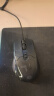 英菲克（INPHIC）PG9有线游戏鼠标 电竞宏 右手通用型 rgb吃鸡/lol/csgo台式笔记本通用 12800DPI 黑 实拍图