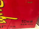 神邮 高邮双黄咸鸭蛋 熟2枚*80g 即食流油咸蛋黄 实拍图