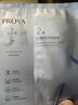 珀莱雅（PROYA）源力面膜2.0 晒后修护舒缓敏感补水保湿面膜女男10片 生日礼物 实拍图