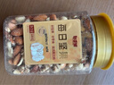 憨豆熊每日纯坚果500g罐装 腰果核桃夏威夷干果果仁孕妇休闲零食孕妇 实拍图