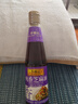 李锦记 纯香芝麻油410ml【一级】100%芝麻香油 营养好油 火锅油碟凉拌 实拍图
