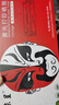 京呈LT201粉盒适用联想m7206硒鼓lt201 m7216nwa打印机m7206w s1801 m7256whf lj2205 m1851 m1840 粉盒鼓架套装 实拍图