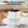 美的（Midea）宠物优选空气净化器 杀菌消毒过滤猫毛浮毛除过敏源 除臭尘螨灰尘母婴家用空气净化机 【养宠优选】除臭杀菌过滤浮毛Z1 实拍图