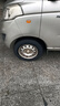 利奥玲珑轮胎 175/70R14 84T T87 适配日产骊威/雅绅特/瑞纳 实拍图