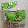 吉香居榨菜 绿色食品 鲜香爽脆下饭菜 咸菜 80g*5袋 早餐小菜 实拍图