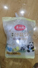 美丽雅 中药分装袋200ml*50只 食品级可加热一次性液体包装密封储存袋 实拍图