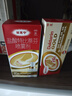 金达克宁酮康唑乳膏软膏20g+盐酸特比萘芬喷雾剂60ml脚气药止痒脱皮烂脚丫真菌感染根治股癣藓大腿内侧手足癣 实拍图