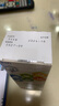 【原研进口】辅舒良 丙酸氟替卡松鼻喷雾剂 50μg*120喷 预防治疗季节性过敏性鼻炎缓解鼻塞 实拍图