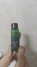 修丽可色修精华水10ml 护肤品舒缓保湿补水会员试用 实拍图