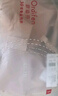欧迪芬内衣女无钢圈文胸抗菌亲肤侧收副乳小胸聚拢胸罩女友礼物 实拍图