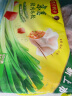湾仔码头素水饺韭菜鸡蛋饺子1200g72只 早餐 生鲜速食速冻饺子 实拍图