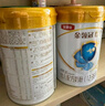 伊利金领冠珍护【三代OPO好吸收】幼儿A2奶粉3段(1-3岁)900g*2礼盒装 实拍图