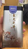 西湖龙冠龙井银雀舌礼盒钱塘特级100g 2025新茶上市 手工炒制送礼盒装 实拍图