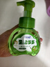 蓝月亮 儿童泡沫洗手液(青苹果香)200ml 宝宝专用 泡泡丰富 滋润护手 实拍图