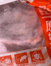 鲜京采 新西兰原切带骨羊排净重4斤/袋【偏肥】 羊肉烧烤 京东自有品牌 实拍图
