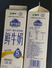 怡宝 饮用水 纯净水6L*3桶装水 整箱装 实拍图