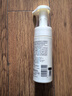 悠宜（unny club）云感氨基酸洁面慕斯洗面奶150ml（敏感肌温和不刺激不拔干） 实拍图