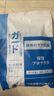Valsace医用护腰带腰间盘突出腰带腰肌劳损腰托腰围钢板支撑术后固定夏季 实拍图