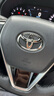 丰田（TOYOTA）一汽原厂机油滤芯格 凯美瑞CHR威兰达锋兰达威飒汉兰达2.0 2.5 实拍图
