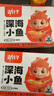劲仔 小鱼仔零食小鱼干香辣味 300g/盒 20包 实拍图