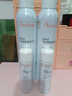 雅漾（Avene）舒泉调理喷雾300ML补水保湿爽肤湿敷水敏肌护肤化妆水大喷618礼物 实拍图