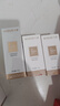 丸美防晒霜 轻透户外隔离防晒乳SPF50PA+++50g学生出游防水防晒防晒黑 实拍图