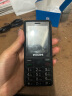 飞利浦（PHILIPS）E506A 星空黑 老人手机 移动联通电信三网4G 直板按键 儿童学生商务备用功能机4G 老年手机 实拍图
