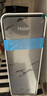 海尔（Haier）鲜活水pro家用净水器1200G RO反渗透双出水厨下直饮机一级水效国家补贴HKC3000-R880D2U1 实拍图