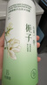 倍膳健栀子白茶沐浴露1L持久留香72小时香体控油滋润保湿乳液男女士金榜 实拍图