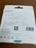罗马仕苹果数据线PD30/20W快充线Type-c to Lightning充电线适用iPhone14Pro Max/13/12/11手机ipad车载 实拍图