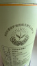 日照绿茶2025新茶碧螺山无公害浓香型板栗香一级250g口粮茶桶装山东特产 实拍图