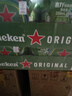 喜力经典啤酒 麦芽浓度11.4 330ml*24听整箱装  实拍图
