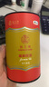 猴王牌茉莉花茶茉莉春毫横县茉莉花茶浓香型特种50g罐装 实拍图