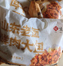 悦味纪 手工老面鲜肉大包1.2kg 共12个 山东特产包子 早餐半成品 速食 实拍图