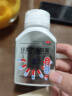 盘龙云海排毒养颜胶囊0.4g*48粒 益气活血 通便排毒 便秘痤疮颜面色斑 肠胃消化用药 实拍图