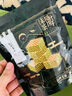 辻利茶铺抹茶威化饼干30g/袋夹心饼干休闲食品抹茶零食日式下午茶办公室  实拍图