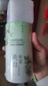 初蔓美白身体乳男女士补水保湿干燥皮肤止痒滋润持久留香72小时润肤乳 【美白保湿】栀子花身体乳600g*2 亮白焕肤烟酰胺香氛香体润肤露 实拍图