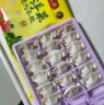 湾仔码头玉米蔬菜猪肉水饺1320g66只早餐食品速食半成品面点生鲜速冻饺子 实拍图