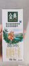 伊利金典 双限定娟姗纯牛奶锡林郭勒牧场整箱250ml*12盒 礼盒装 实拍图