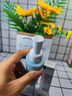 瑷尔博士氨基酸洗面奶洁颜蜜深层洁净温和不刺激升级款 30ml 实拍图