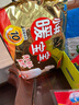 暖宝宝小林制药暖宝宝暖贴32片防寒保暖暖身腰腹生理期经期贴姨妈神器 实拍图