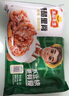 冻品先生 安井 黑椒牛仔骨350g 带骨牛肉 速冻速食方便菜 烧烤食材 实拍图