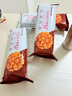 丹香Danlex海盐不甜黄油曲奇饼干原味咖啡味点心休闲零食 咖啡味 丹香曲奇3包 实拍图